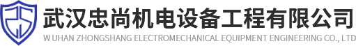 武漢風(fēng)管加工廠(chǎng)